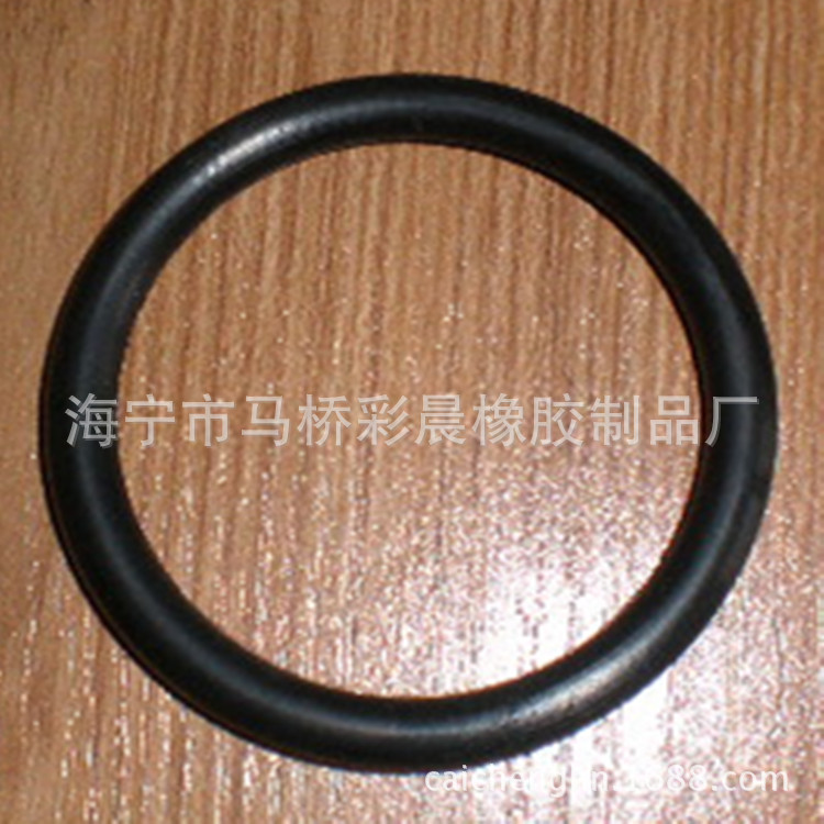 海宁厂家 专业生产丁晴橡胶O型圈 氟橡胶O型圈 三元一丙橡胶O型圈