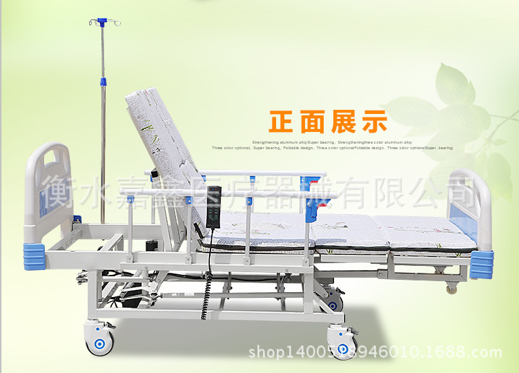 QQ截图20150610211107