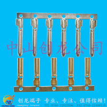 供應1.5銅管端子，2.0、2.35防水接頭端子，防水插公母端子