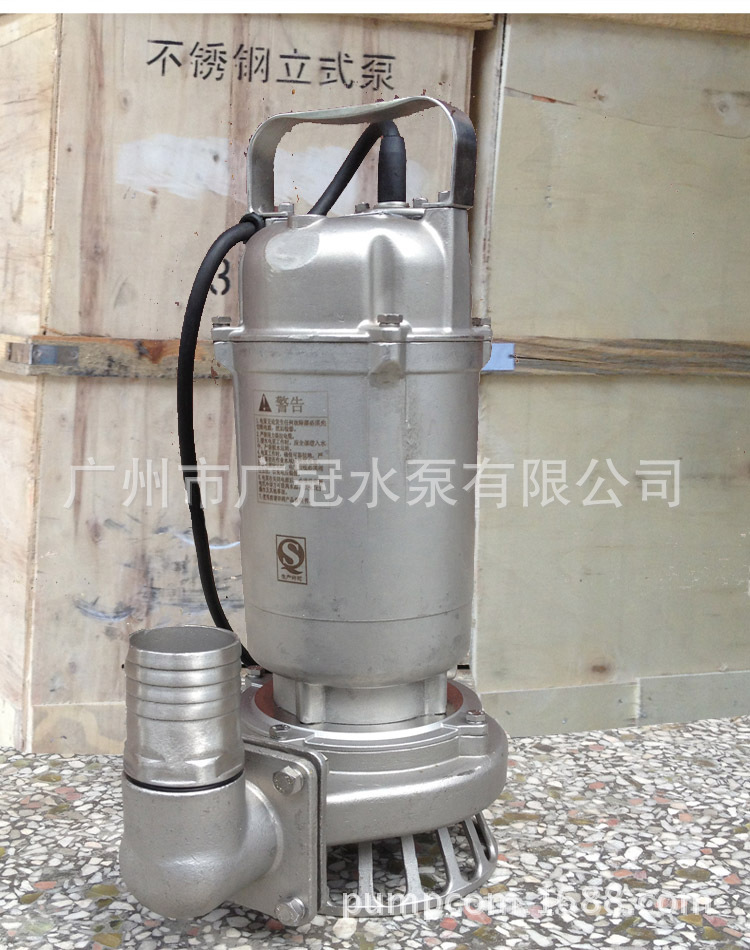WQi不銹鋼22335211-1