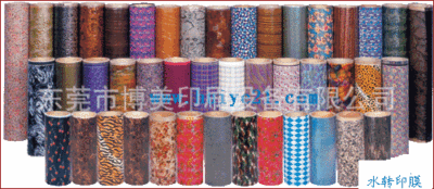 Water transfer technology train Dongguan water transfer printing,Qingxi water transfer printing,Fenggang water transfer printing,Tangxia water transfer printing