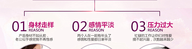 Soutiens-gorge TIANBAOGONG en  soie - Ref 3370176 Image 18