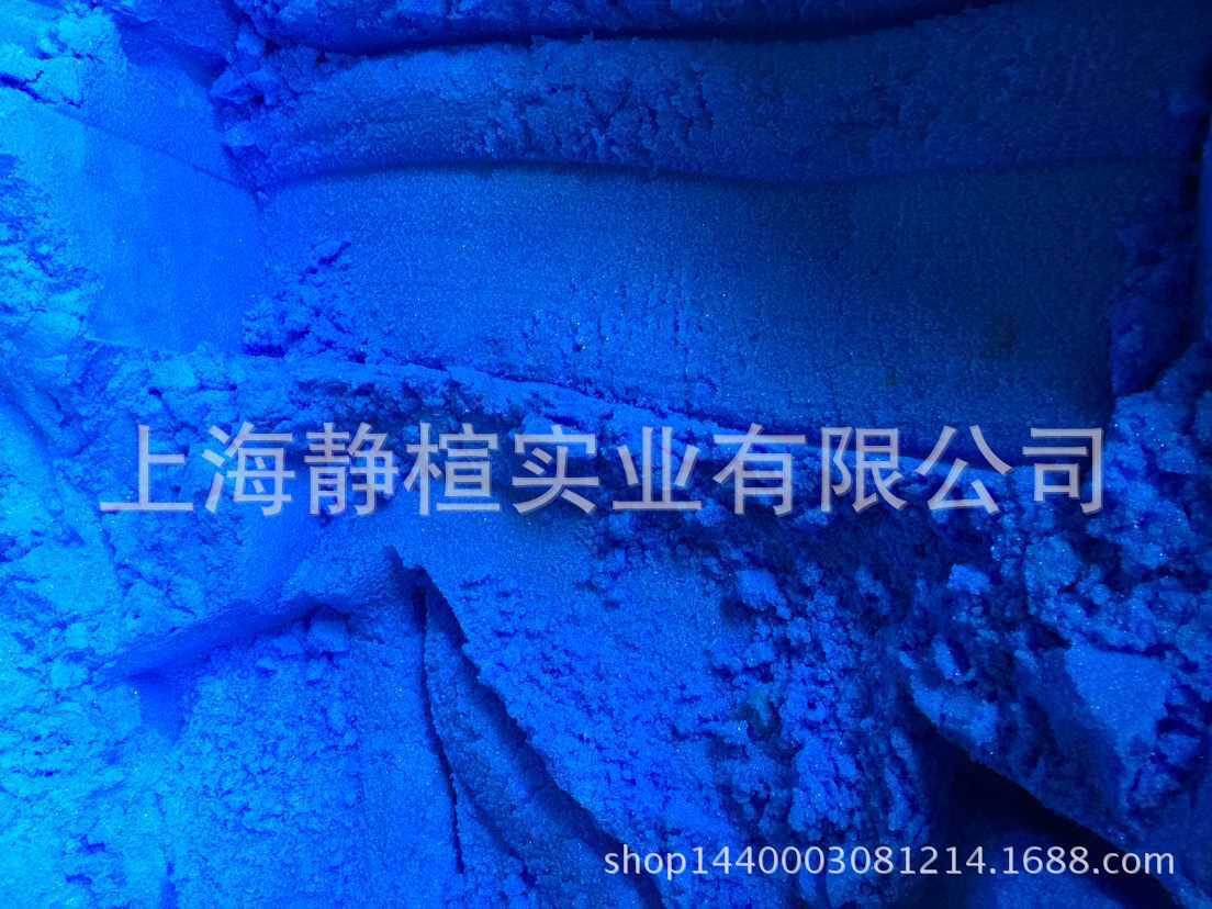 厂家大量直销硫酸铜,无水,工业级硫酸铜，蓝钒，CAS:7758-98-7