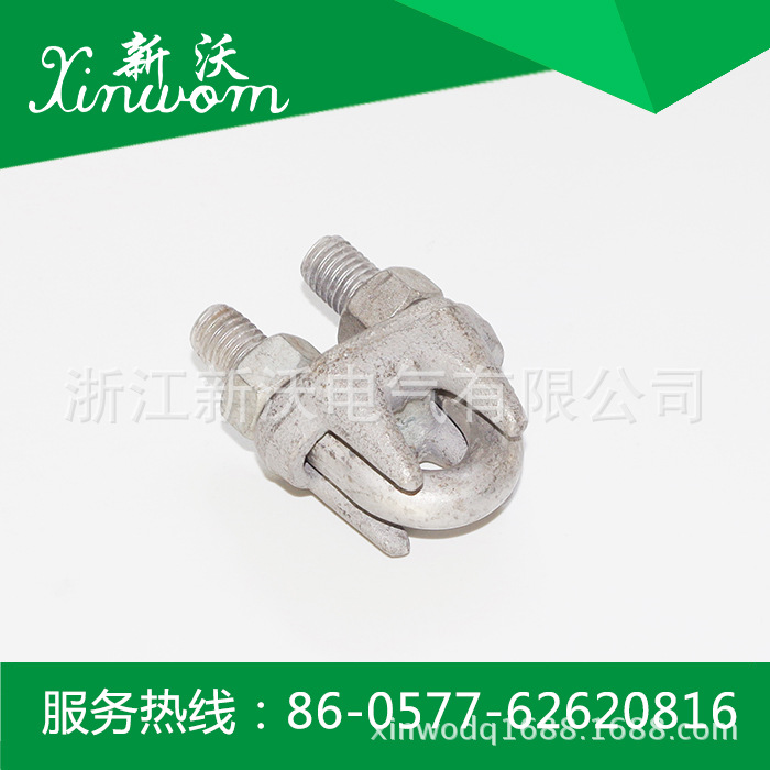 供应电力金具  JK钢线卡子