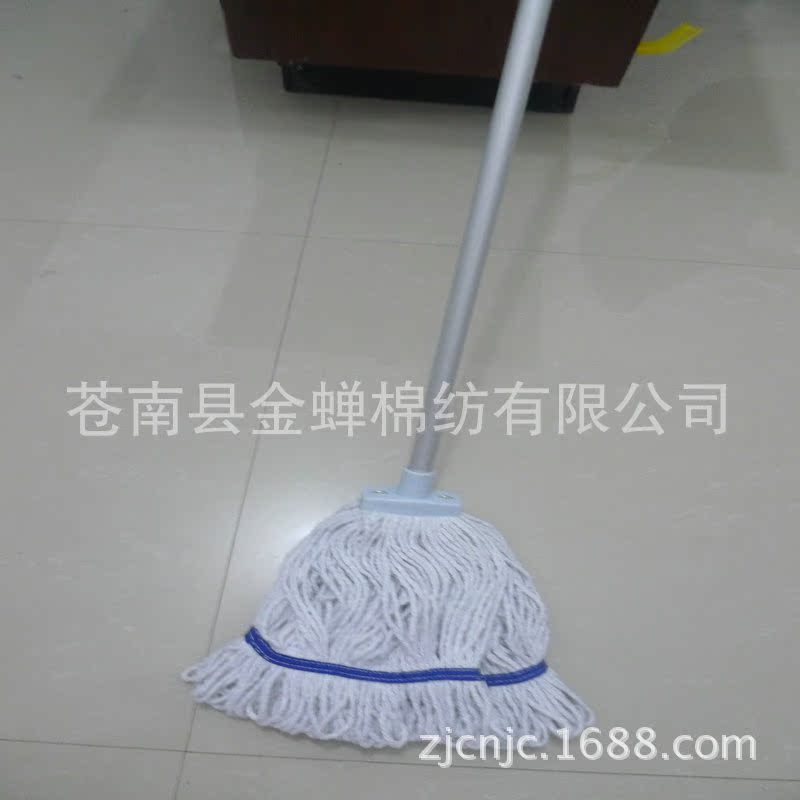 Aluminum alloy rod cotton yarn mop industrial wetland mop with iron wire plastic head mop Aluminum alloy rod cotton yarn mop industrial wetland mop with iron wire plastic head mop