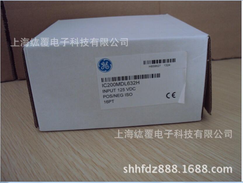 GE模块IC200MDL632