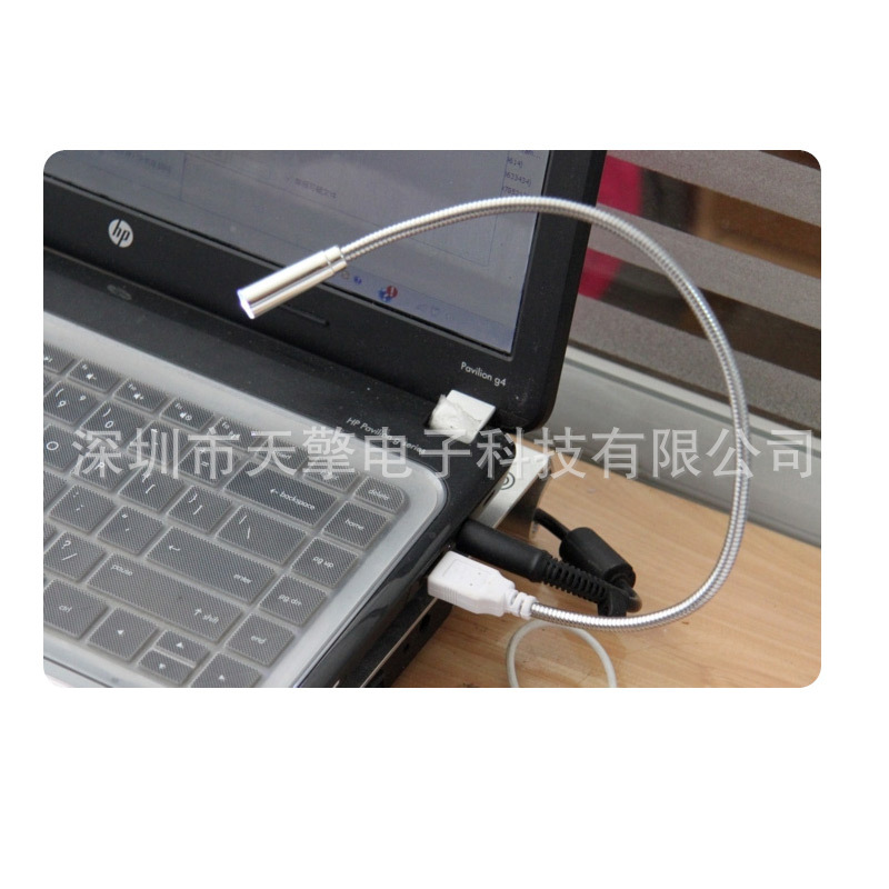 USB单灯 笔记本USB灯可任意弯曲 USB台灯 LED灯 USB蛇形灯-阿里巴巴