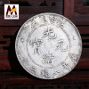 In the ninth year of the Republic of China, Yuan Datou White Copper Silver dollar diameter of 3.9 cm of light can sound the source of the vessels at the factory price wholesale