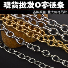 �S��؛�F؛ ��僷��Խ���朗l O��� ������ 1.5mm��X10mm�⏽