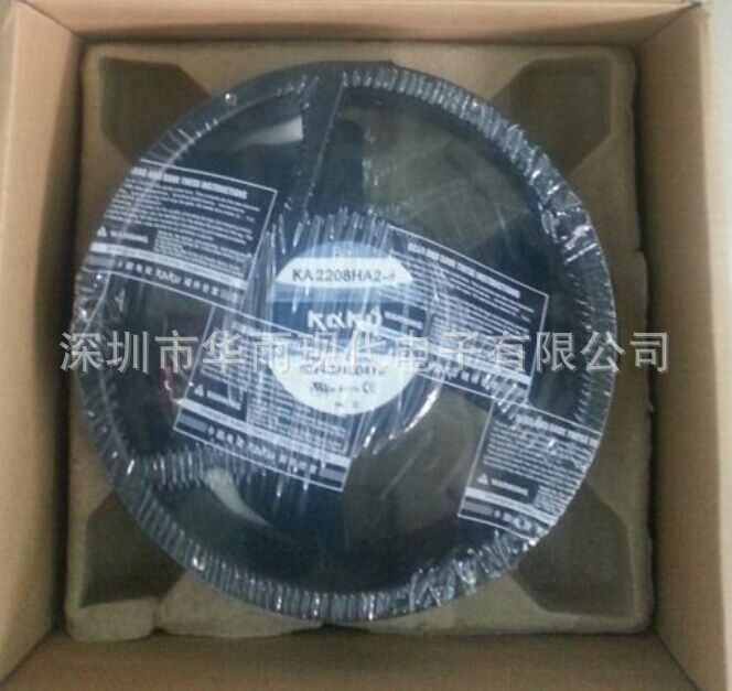 卡固电设风机 KA2208HA2-4 滚珠风扇 AC220V