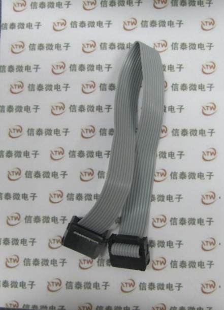 FC-10P 双头线  ARM仿真器下载线 JTAG电缆 间距2.54MM 灰色排线