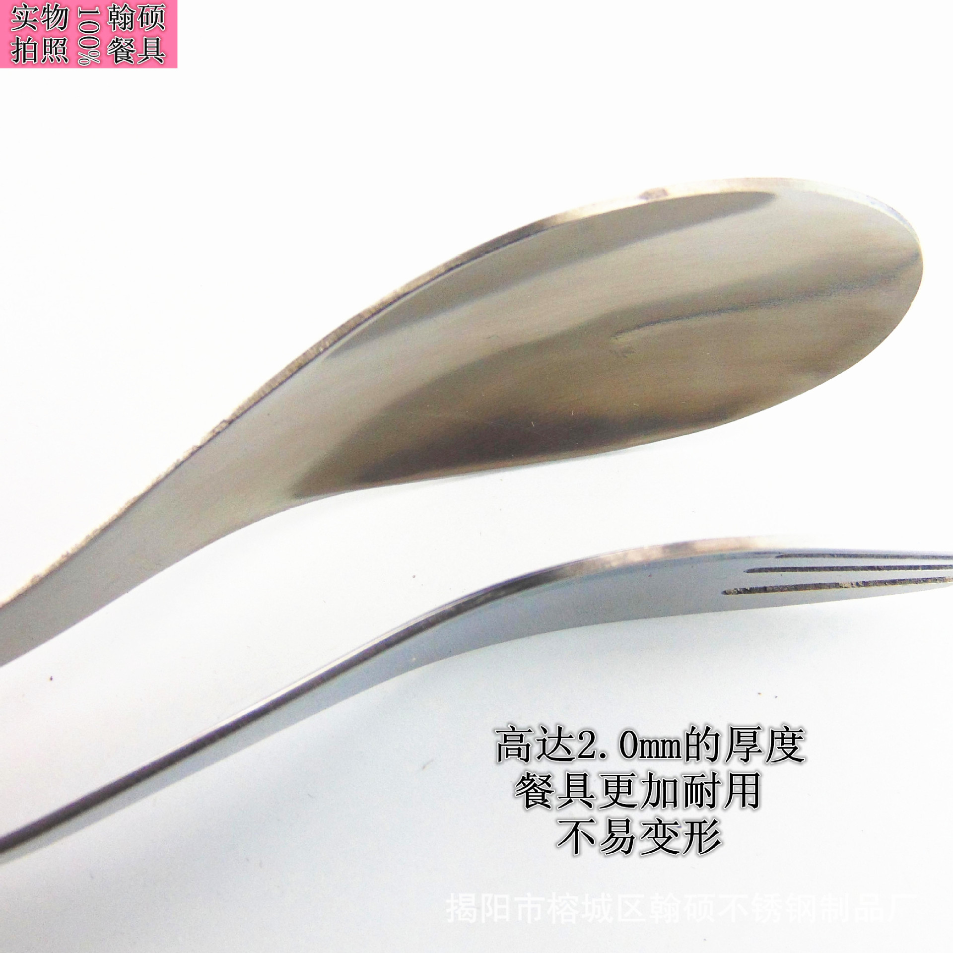 DSC02435