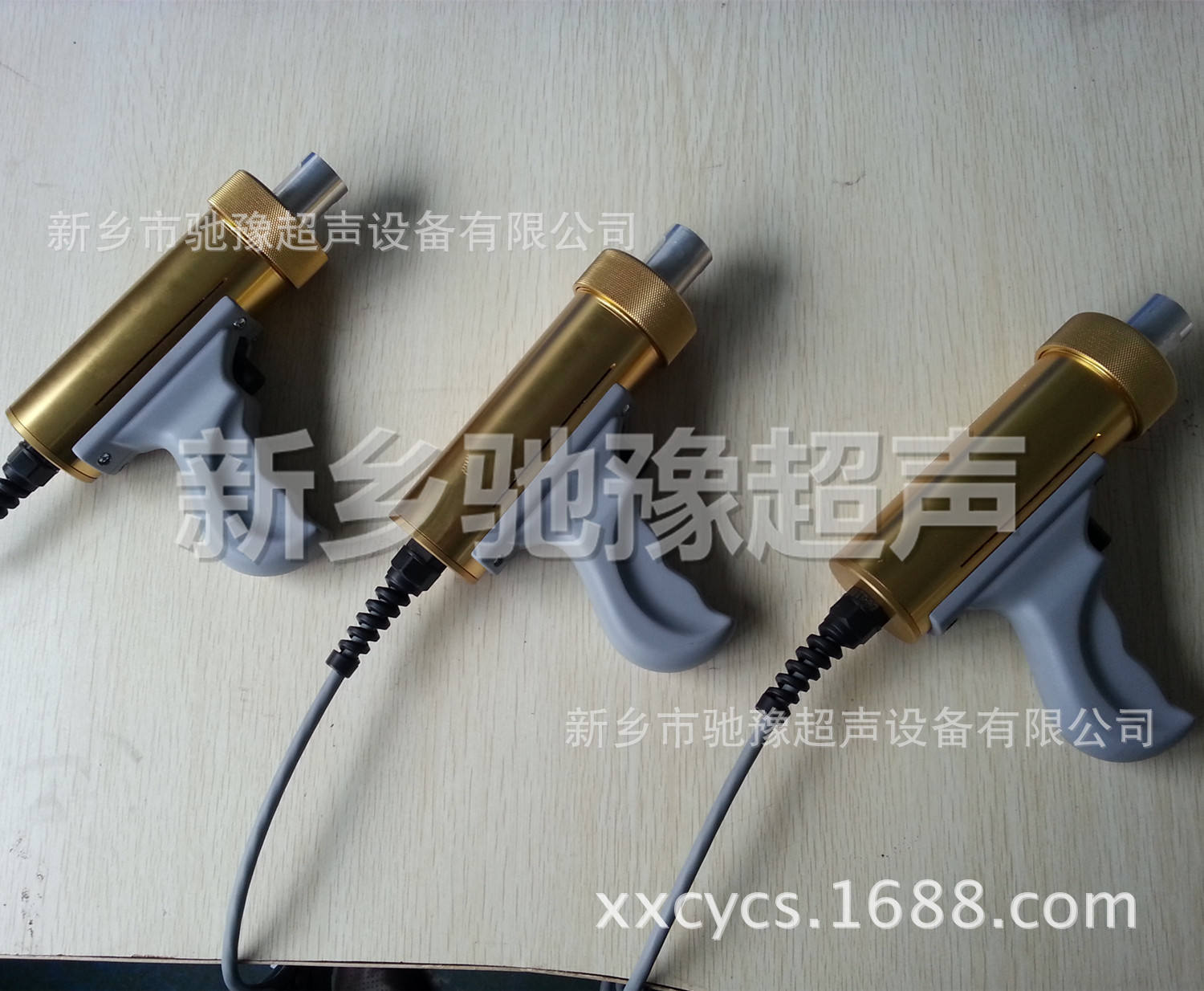 30KHz超声波铆焊枪