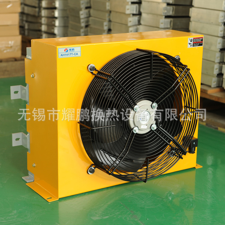 厂家直供 铝制 板翅式换热器 ：220V液压油风冷却器AH1417T-CA