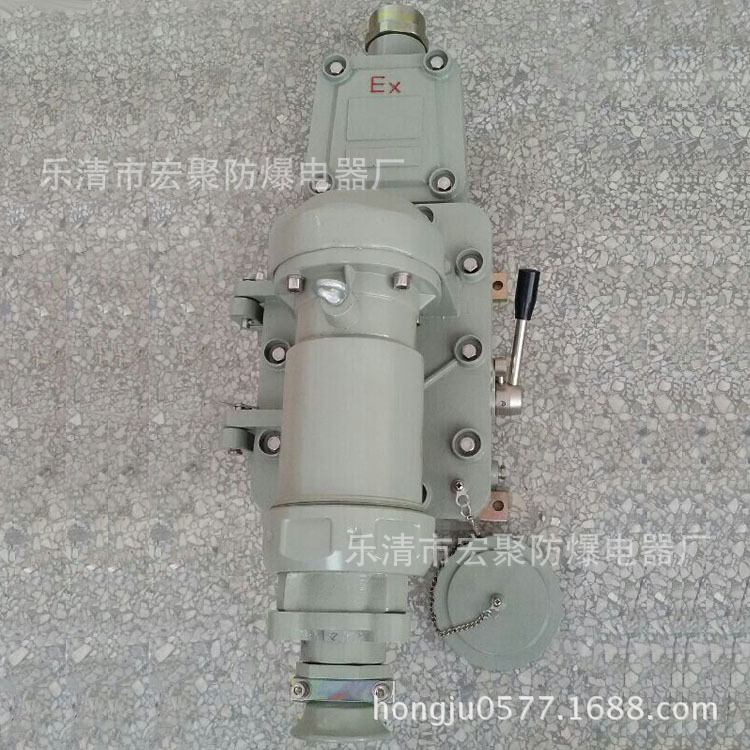 BCZ85-125/400/4防爆插接装置 BCX53系列防爆插销 三相四线 五芯