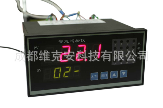 智能4-32路巡检仪温度、压力、液位、流量、重量显示控制报警输出