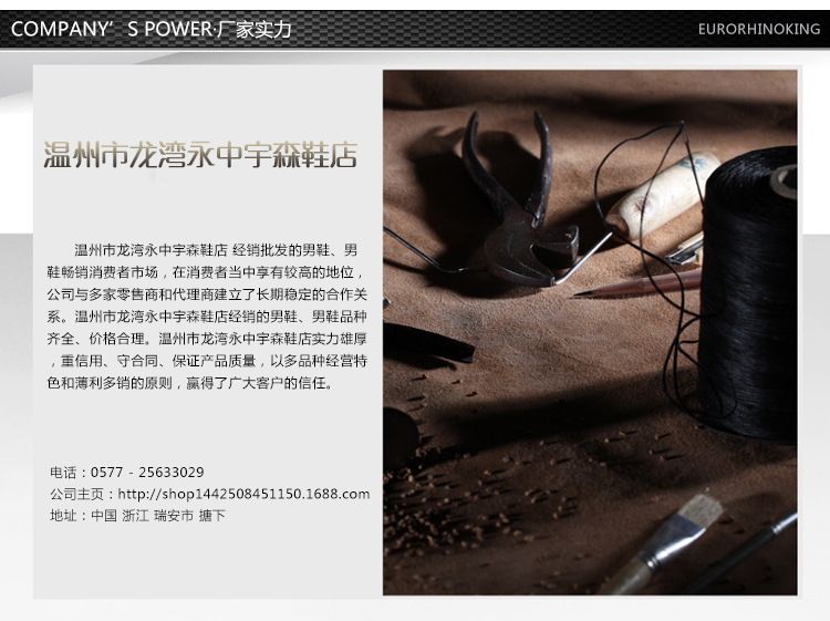 宇森第2款內頁設計_10