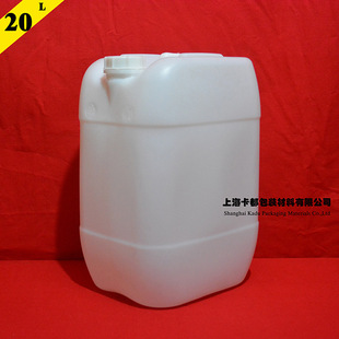 ������20LͰ ��͸��ɫ �ܷ�����Ͱ ��Ͱ 20����С��Ͱ HDPE���|