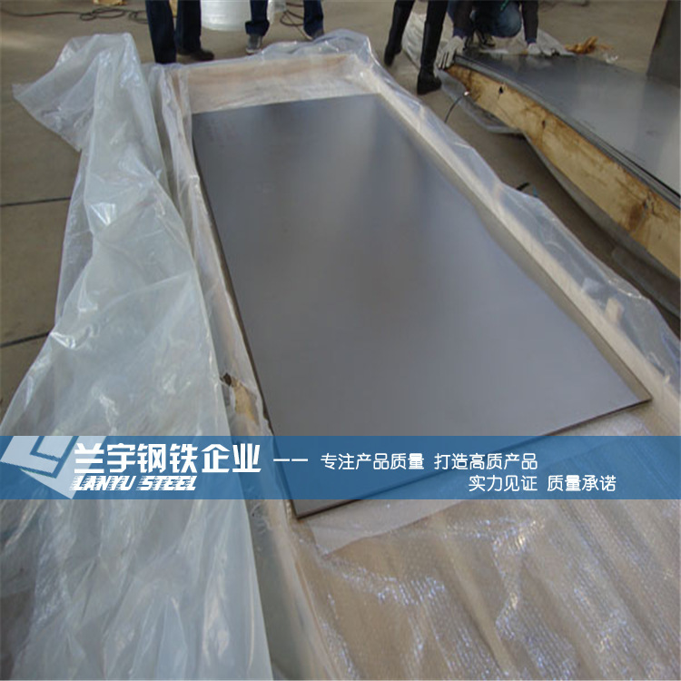 供应高塑性GH3128镍基合金板 抗氧化GH128镍铬钨钼高温合金板