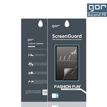 GOR適用 華為Ascend P8保護貼膜 GRA-UL10手機前后套裝保護貼膜