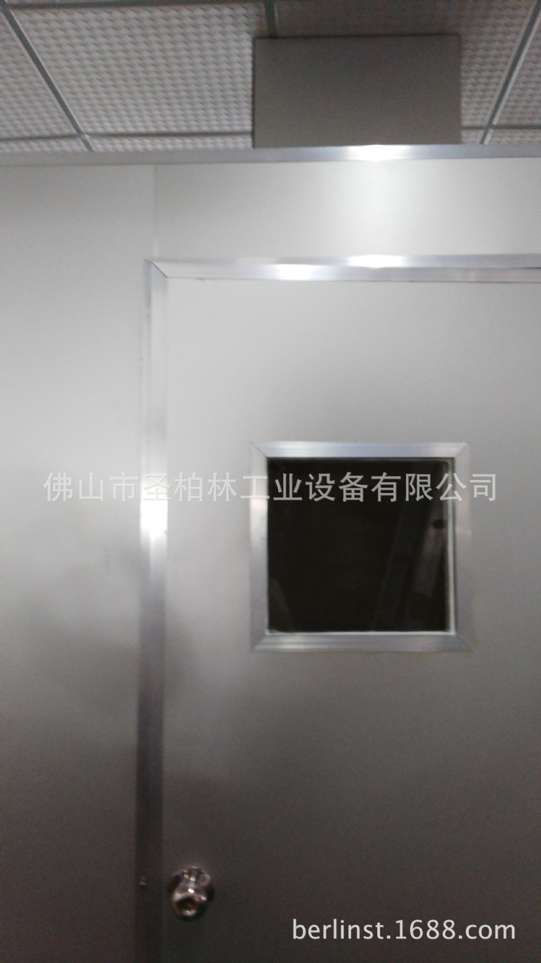 ��������������ˮ�߾�����ⷿ ������ �����豸������ ����ϵͳ