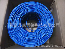 ����IP-LINK�W�� �{ɫ����W�� �ߌ��X0.5����8о��ͨ150��