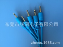 2.5MM���l�����C����̖���B�Ӿ��������pֱ�^���^�S��ֱ�N