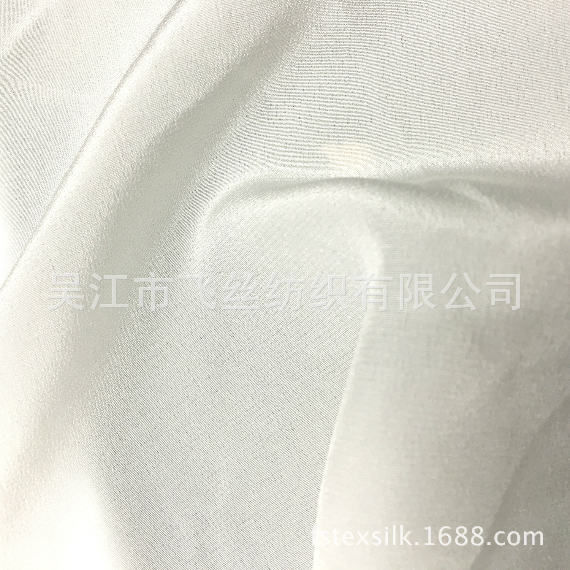 100%真丝面料18mm双绉140CM本白色家纺 睡衣 旗袍 贴身舒适-阿里巴巴