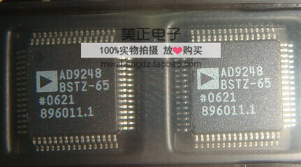 AD9248BCPZRL-40 AD9248BSTZ-40 AD9248BSTZ-65 LQFP-64