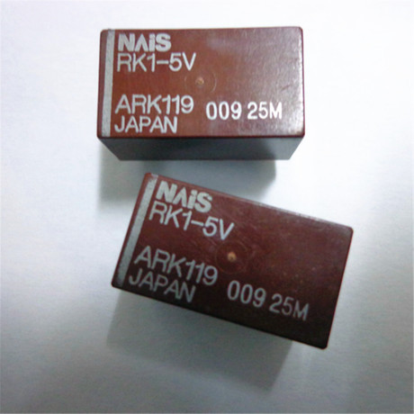 拆机继电器RK1-5V  