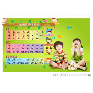 AM6001��ƴ�����ޡ���ͨ���N �׃���̌W�����N���l �S��ֱ�N