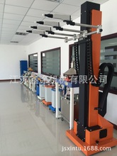 �����o늇��T�C �������͙C ���T �����O��