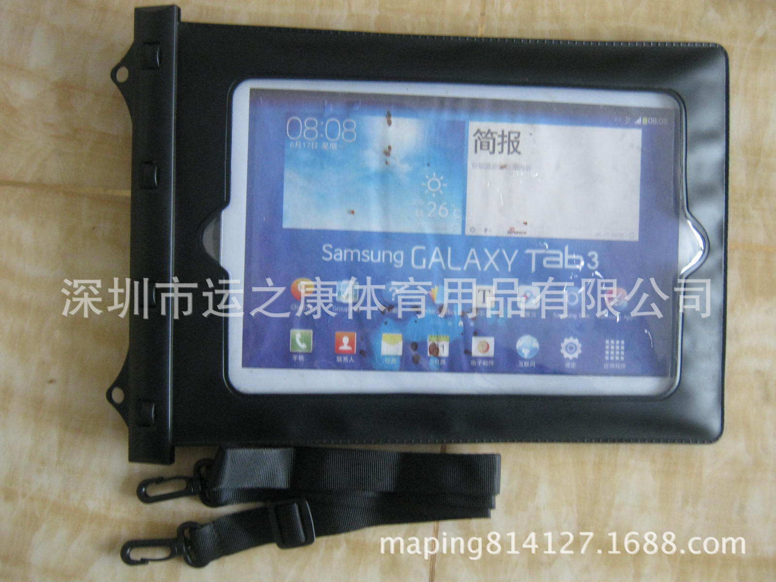 厂家直销ipad防水套10.1寸平板电脑防水袋可外接耳机不影响操作