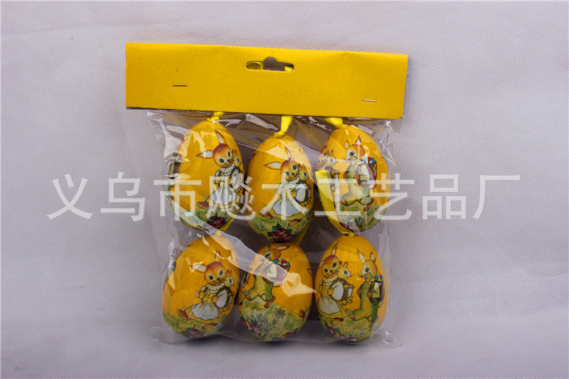 照片 644