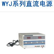 正泰WYJ-3030/DS2双路直流电源数显高精度稳压电源 学校工业科研