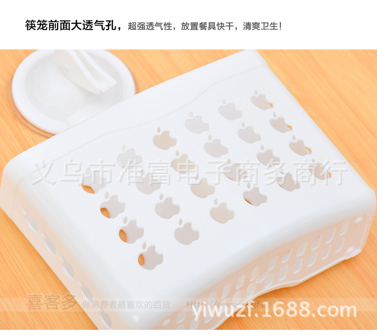 吸盤筷子籠-(7)_01