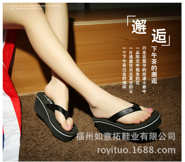 拖鞋描述_01