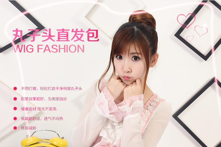 Extension cheveux - Chignon - Ref 241271 Image 12