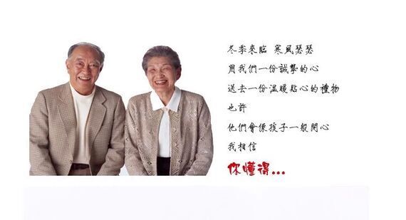 QQ图片20151029110615