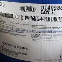 ������ˮ�� ��ȥ�۷��ۄ�OLEOPHOBOL CP-R ΢�S����Ⱦ���������l