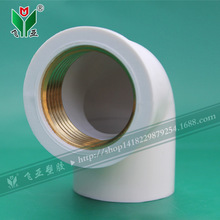 ���S��ֱ�N��PVC�oˮ�ܼ��~���PVC���~���^PVC�oˮ���