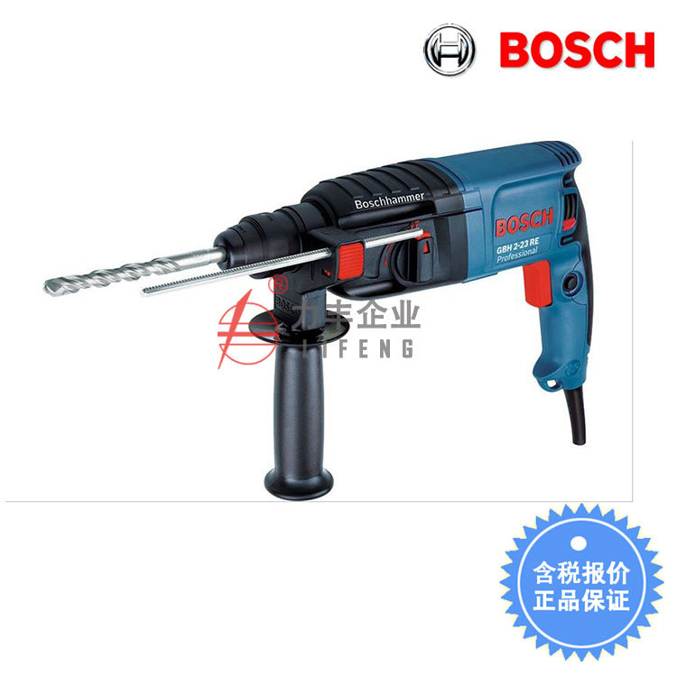 [含税]BOSCH博世工具 四坑锤钻 GBH 2-23 RE 611250480