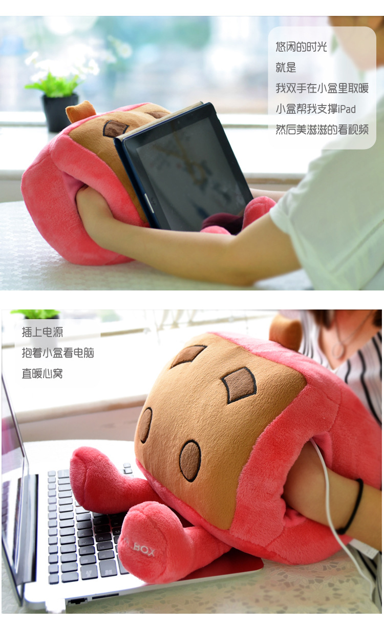 Réchauffeur USB pour les mains - Ref 419543 Image 11