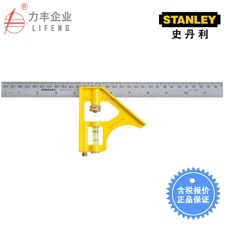 [Без налога] Stanley Tools Метрическая подвижная прямоугольная линейка STHT46143-23