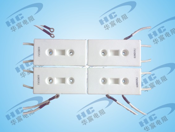 方形水泥电阻 磁带式水泥电阻