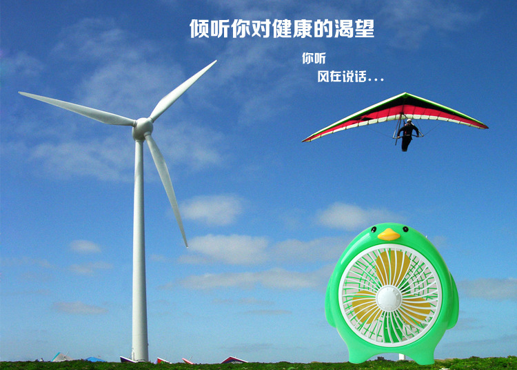 1358676935_572985817