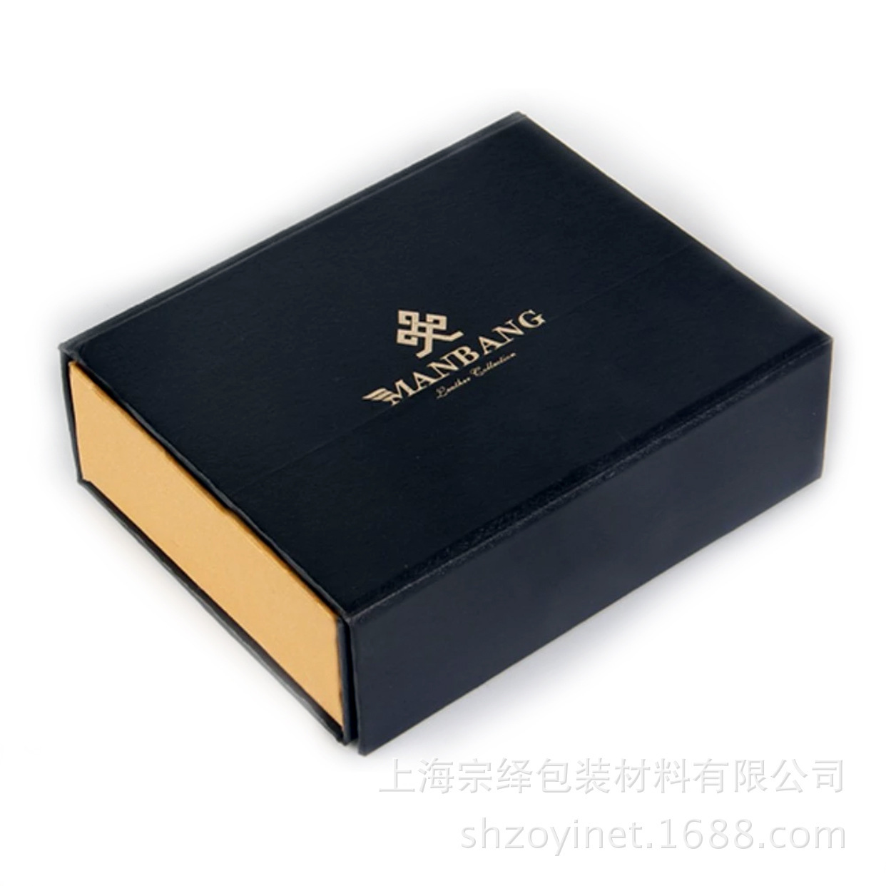 厂家直销折叠灰板礼盒 精美包装饰品盒 加工化妆品礼盒 可定做