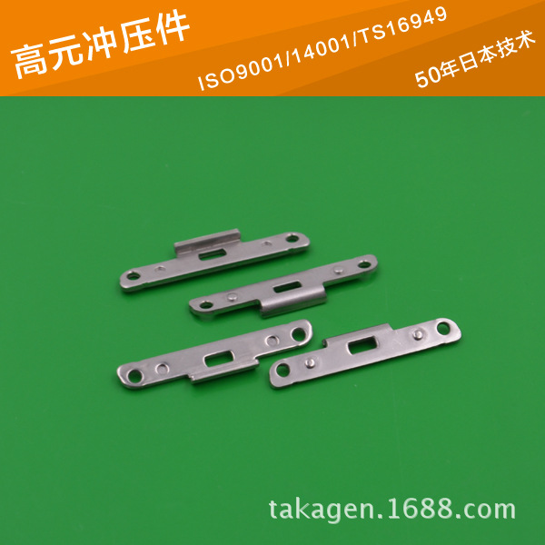 金属弹片加工 摄像机JVC 黄铜C2800 金属冲压件加工 定做加工