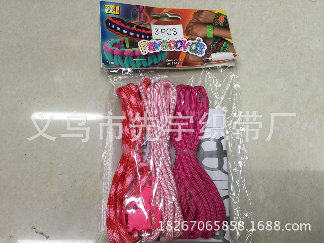 QQ图片20150613104417