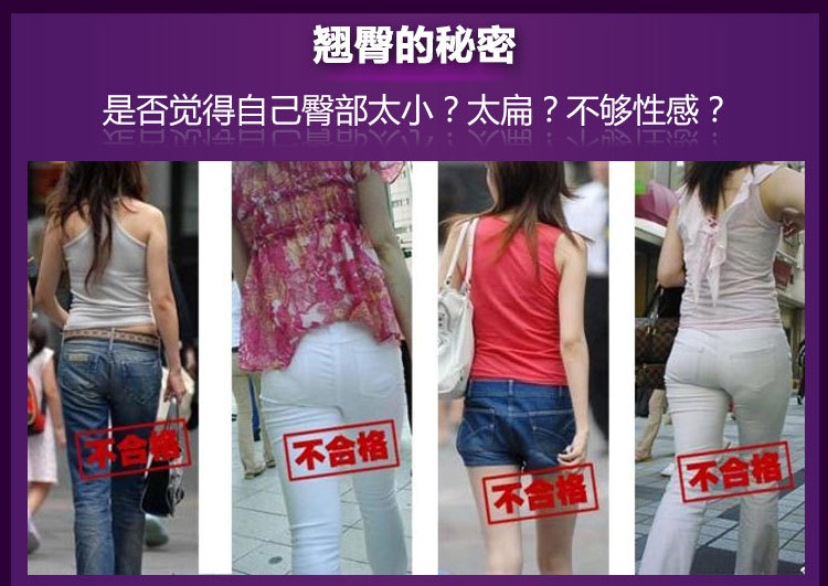 6535-6336私订终身_17